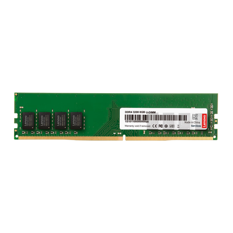 Lenovo 联想 DDR4 3200HMz 台式机内存 普条 绿色 8GB