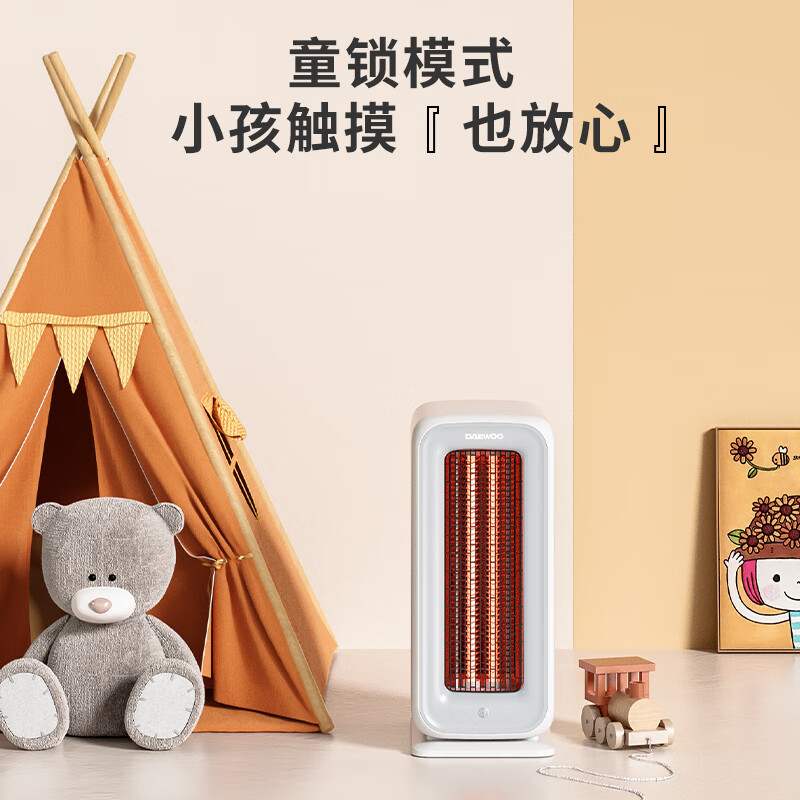 大宇取暖器家用节能速热电暖器浴室暖风机远红外全屋取暖电暖气50平取暖 K20