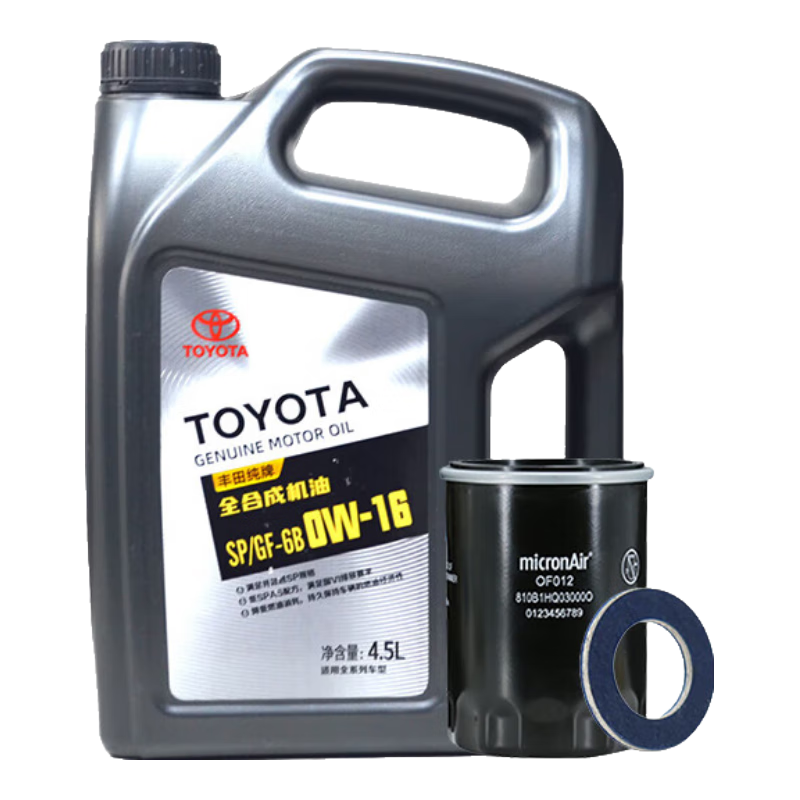 ���TOYOTA��ԭ�����ʹ���ȫ�ϳɿ��������迭������������RAV4������CHR ��ᴿ��0W-16ȫ�ϳɻ��� 4.5L+���� 232Ԫ