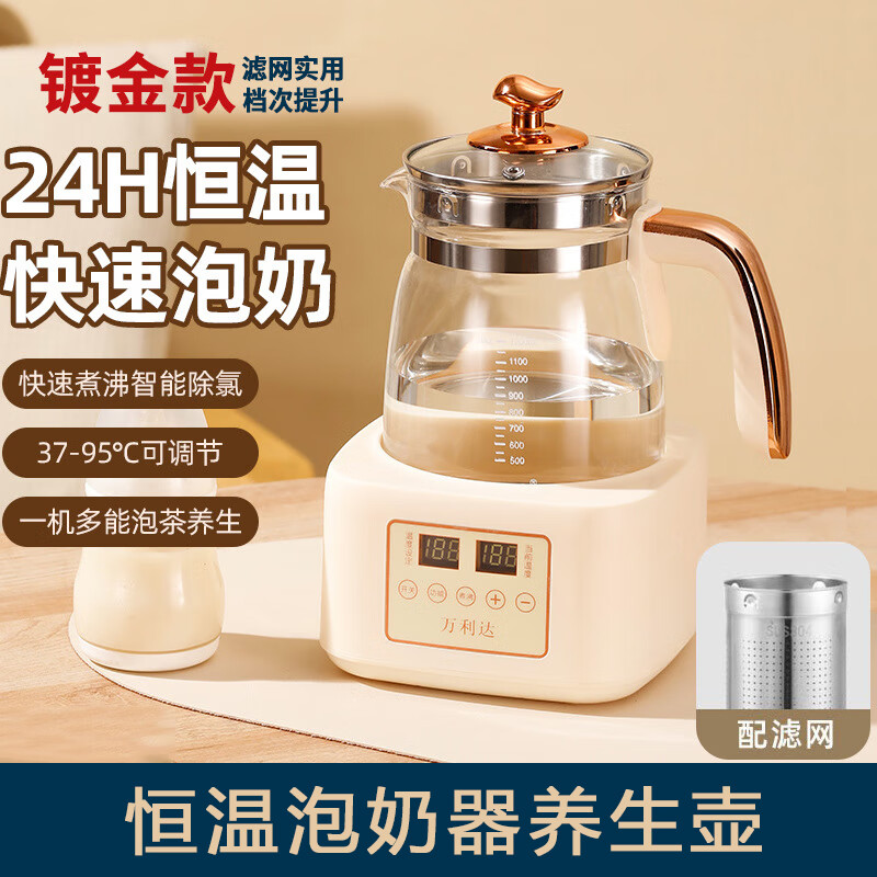 ๦ܱ̻ˮӤ 1300ml304+ 1.3L 79.9Ԫ