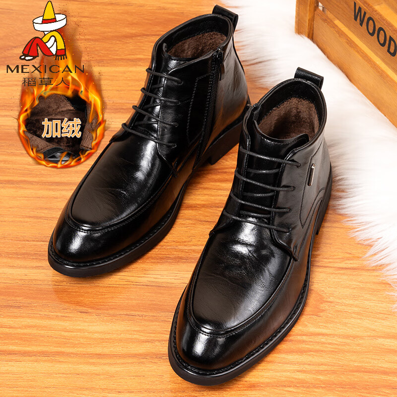 稻草人（MEXICAN）冬季新款软底英伦风皮鞋男士休闲真皮加绒保暖棉鞋商务正装马丁靴 黑色-高帮加绒 42