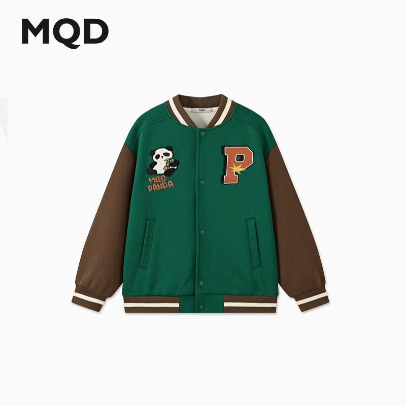 马骑顿（MQD）MQD春季男大童学院风休闲棒球服外套 墨绿 150
