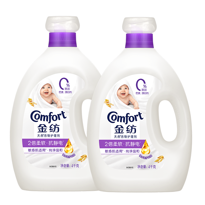 �������������˳������Һϴ�´�����º�16�������׷�Ӥͯ�� 74.9Ԫ