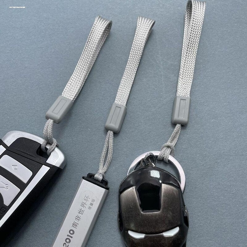 胖东来同款胖东来同款保温杯提绳水杯提绳简约耐用手机挂绳尼龙吊 升级加粗款-灰色10根装