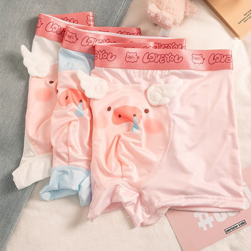 开始绽放(KALL'S BLOOMS)猪猪内裤*男士卡通可爱薄款抗菌冰丝四角裤粉色搞 三条装:飞猪粉+飞猪白+飞猪蓝 XL l(建议体重105-125斤)