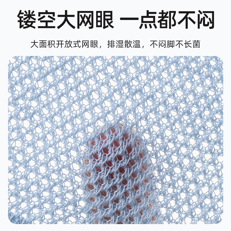 贝肽斯儿童袜子婴儿棉袜春夏季新生儿宝宝中筒袜男童薄袜女童地板袜 赫尔伯德【柔软耐穿】 4双 1-3岁 (建议脚长12-14cm)