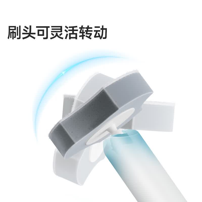 美丽雅一次性马桶刷洗马桶蹲厕可抛替换头自带清洁液洁厕神器 马桶刷【带底座+替换头7个】