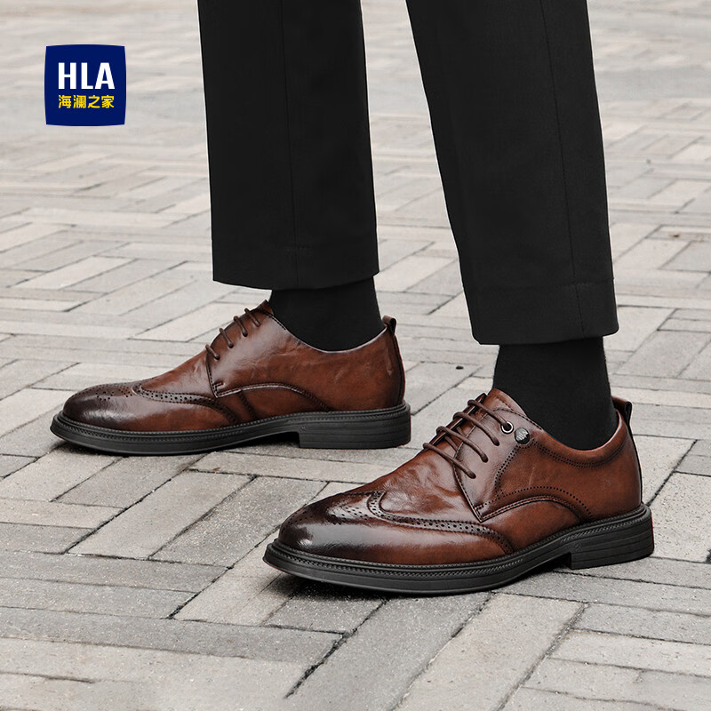 海澜之家皮鞋男鞋2026新款复古英伦风男士商务正装皮鞋头层牛皮软底皮鞋男 棕色 44