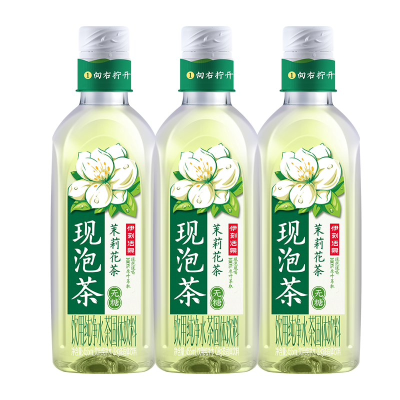 伊利伊刻活泉现泡茶茉莉花茶饮料 0糖0卡 800ml*3瓶