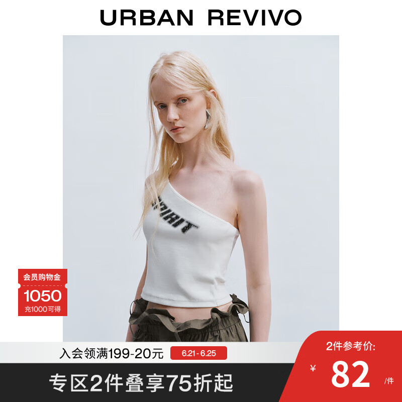 UR2025夏季新款女装时尚修身撞色图案斜肩领背心UYV450065 本白 L
