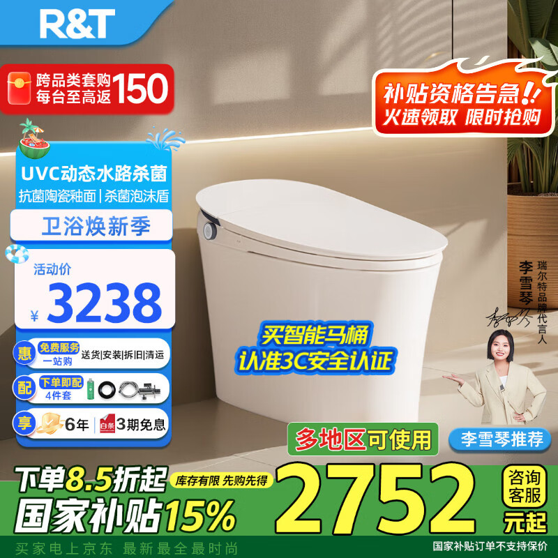 ����� ������Ͱ F30max-400