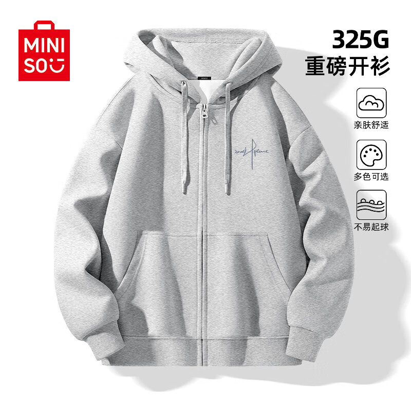 ���ڲ�����������Ʒ��MINISO����ɫ���������״����2025���¿���ñ�п˴�����Ů�������������� ��325g�ذ������(���ɱʼ��ر�) M /170(��Ůͬ��)