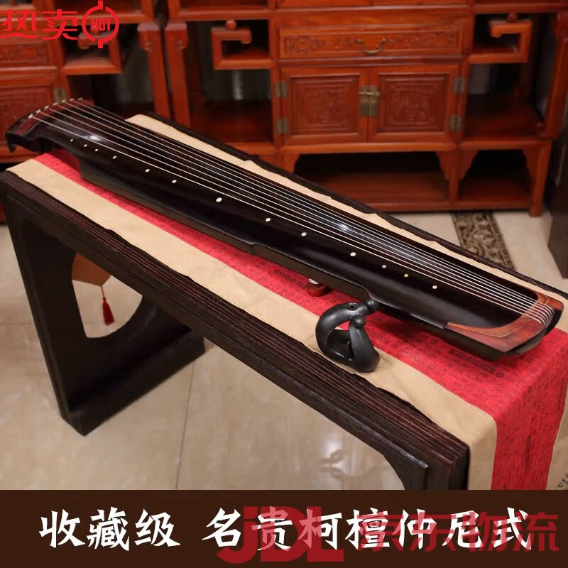 奈樂(lè )古琴伏羲式柯檀收藏演奏古琴手工斫制仲尼式老杉木送古琴桌凳 柯檀仲尼式
