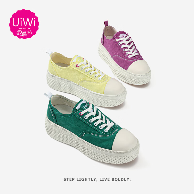UIWI 西班牙设计品牌帆布鞋女厚底轻便运动休闲鞋青少年板鞋增高女鞋 夏桃红U839 40 （请拍大一码）
