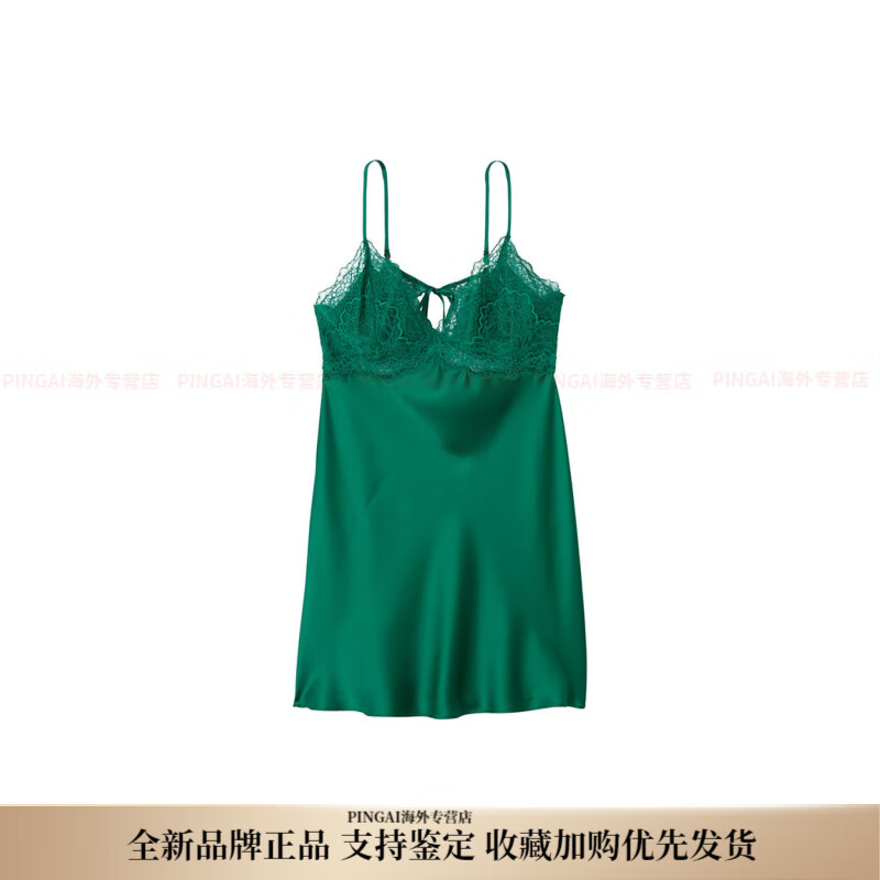 維多利亞的秘密（Victoria's Secret）性感蕾絲V領(lǐng)吊帶裙 家居睡裙 女款 綠色 XS
