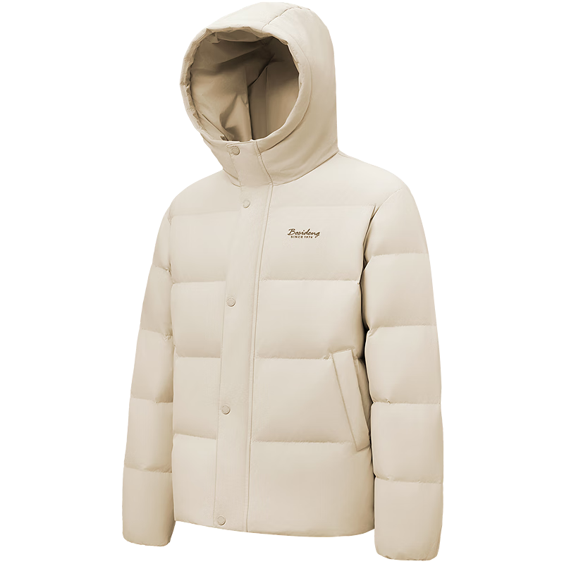 26��20�㣺��˾�� ����ͬ�����޷� B250245930DS 744Ԫ ���� ����ʱ28Сʱ��