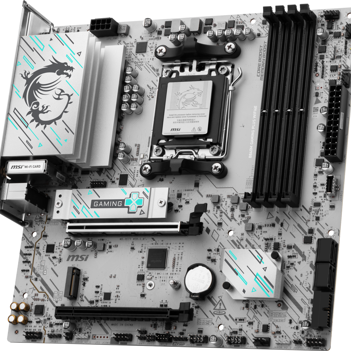 微星 B840M GAMING PLUS WIFI6E 图 3