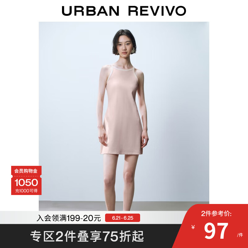 UR2025夏季新款女装休闲撞色边系带刺绣连衣裙UYL750070 浅粉色 S