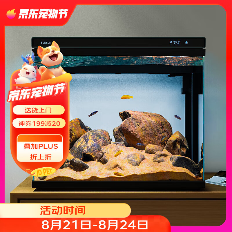 ɭɭ���ײ������һ�����ѭ���ⰲװXHE-480(��)