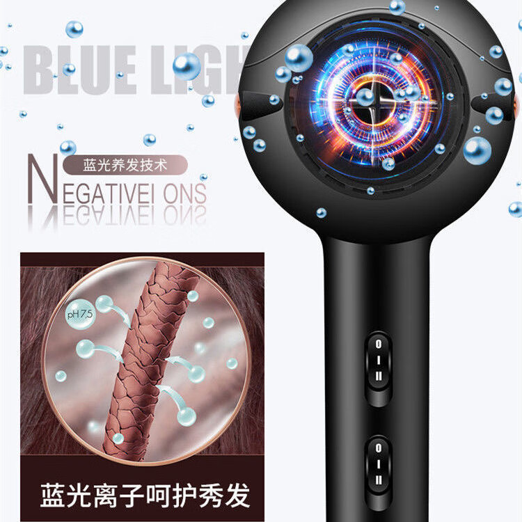 诺美丝发廊理发专用电吹风机大功率家用负离子不伤发速干蓝光护发吹风筒 【炫酷黑3800W大风力】2米线-3件