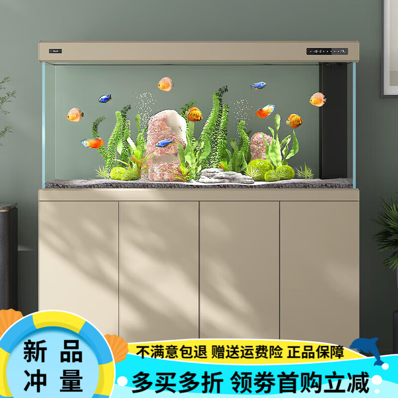 德克（D&A）德彩系列龍魚(yú)缸輕奢超白玻璃客廳家用養魚(yú)智能生態(tài)底濾水族箱 星空銀 100x40x156cm