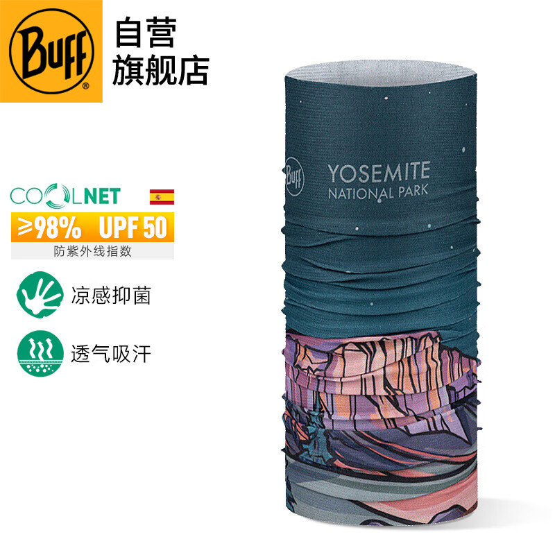 BUFF�����˶���ˬ���������������׷�ɹ�������ħ��ͷ��͸���ٸ�