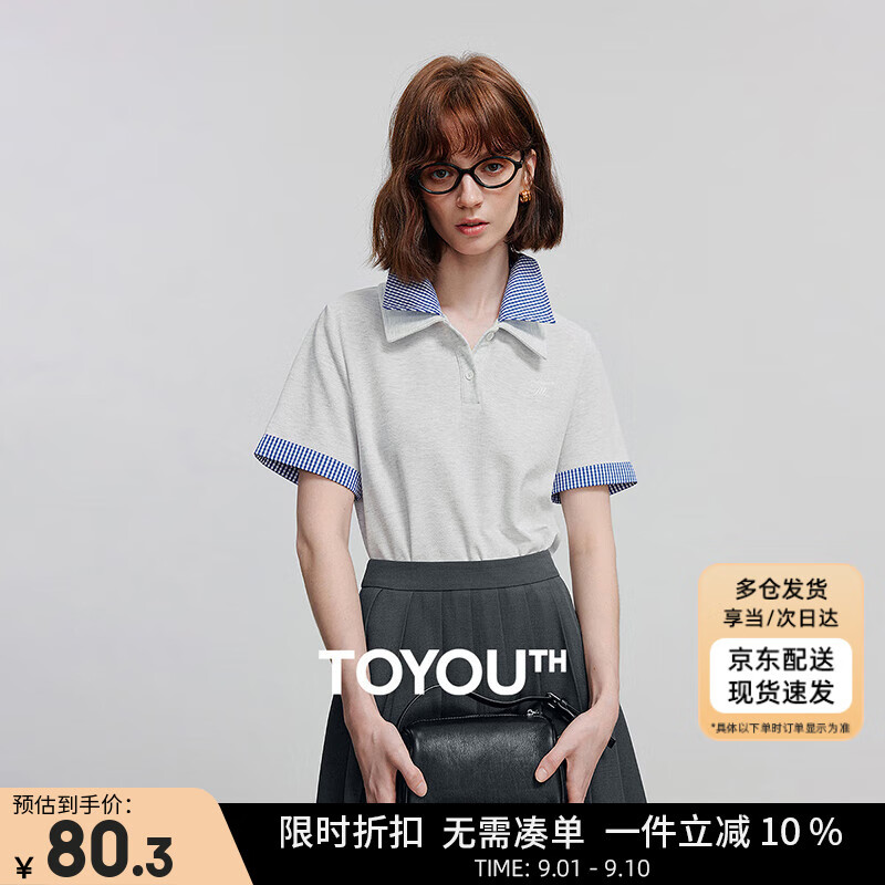 ���������˶�T��Ů2025�ļ��¿�ײɫ˫����POLO�������� ������  L