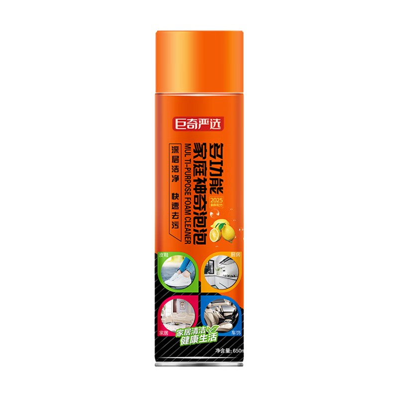 ǷƷСЬĭЬ˶ЬϴϴЬˢЬ650ml66.72Ԫ3(22.24Ԫ/)