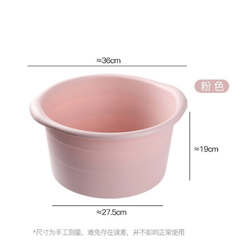 欧润哲 加高加深洗脚桶养生按摩泡脚足浴盆家用泡脚宿舍塑料泡脚桶粉色 粉色仿木纹按摩泡脚桶