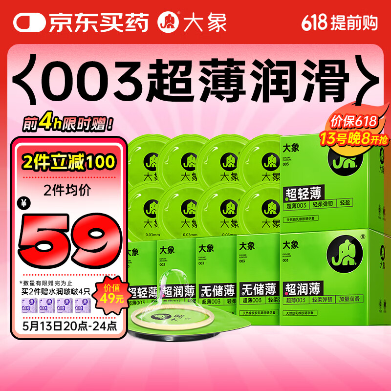 ���� ������ 30ֻ