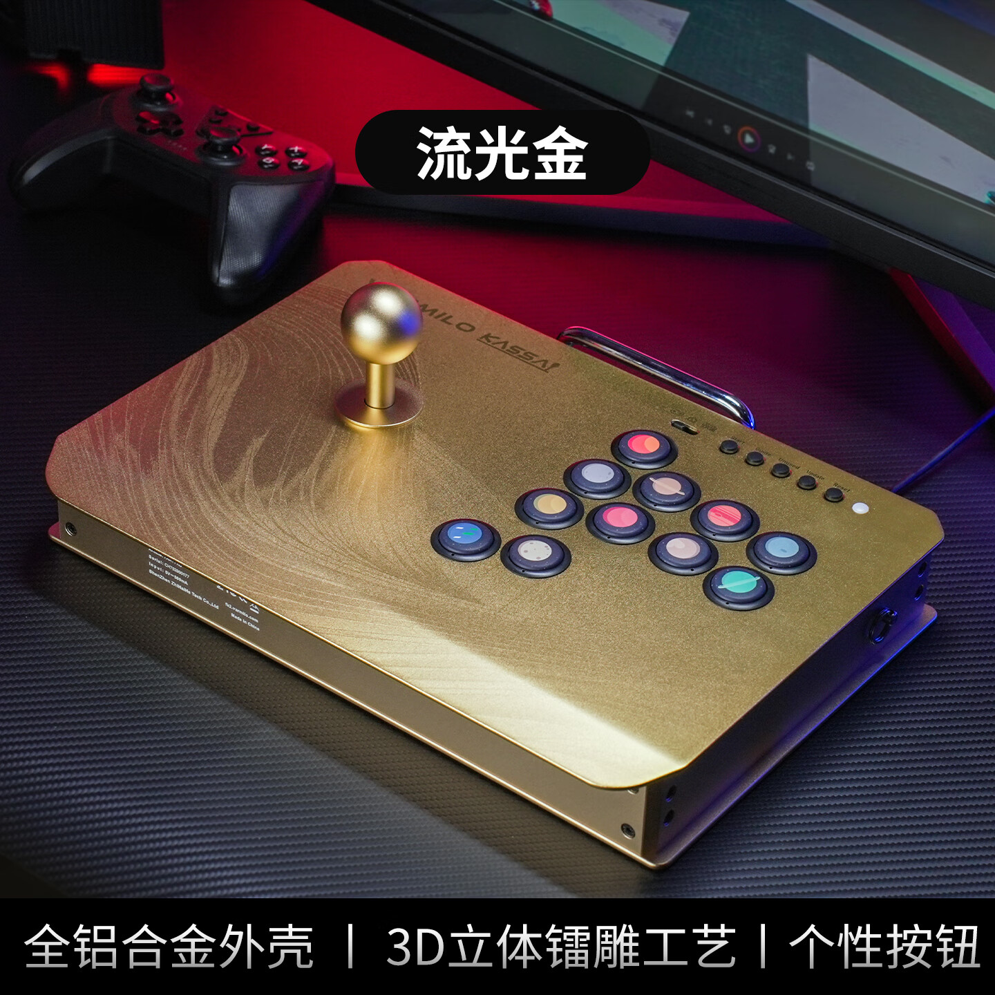 ������KASSAIҡ�˽ֻ�������hitbox�ְ�6ȭ�ʸ���Ϸ���Խ������Ͻ� ������޶���2339Ԫ