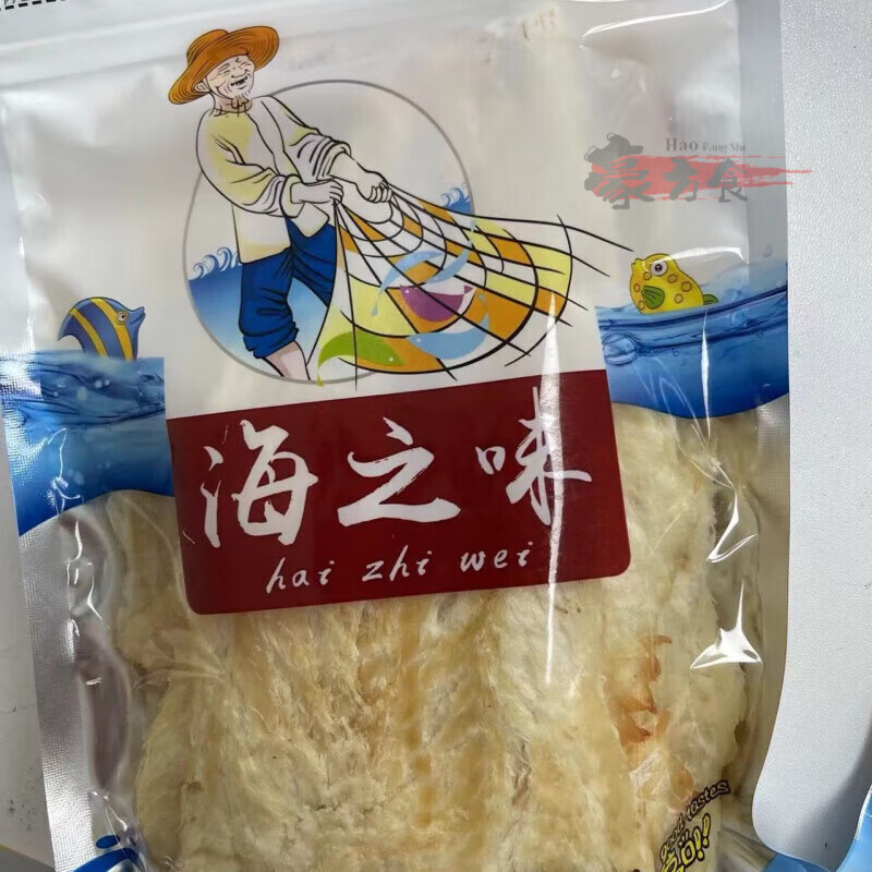 烤鳕鱼片252g即食烤鱼片手撕碳烤深海鱼干原味儿童网红零食特产 海之味252g