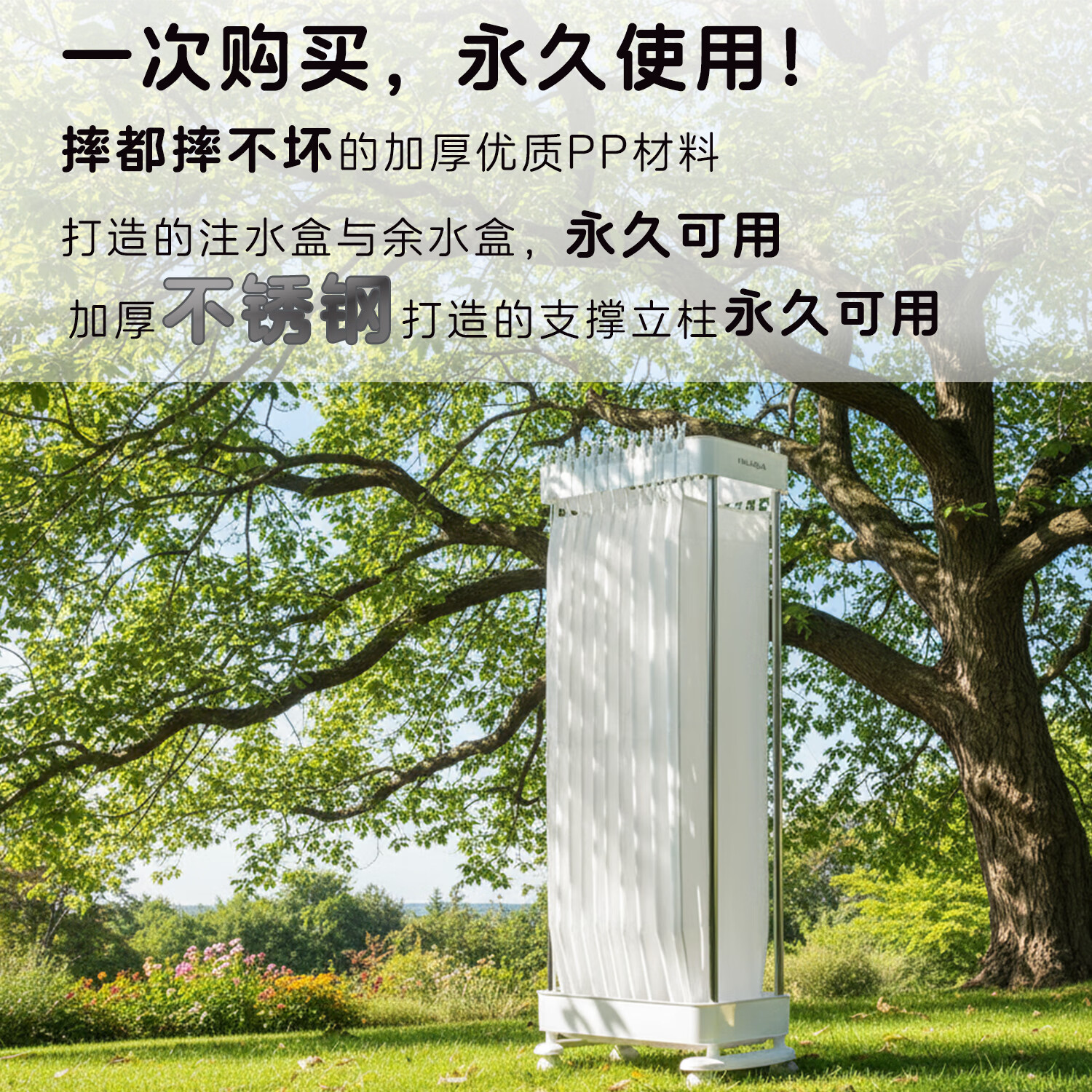 FALLAQUA新型物理加湿器自然蒸发静音大容量母婴家用卧室空气宿舍香薰解压静音无声落地商用可爱地暖母婴级 白色