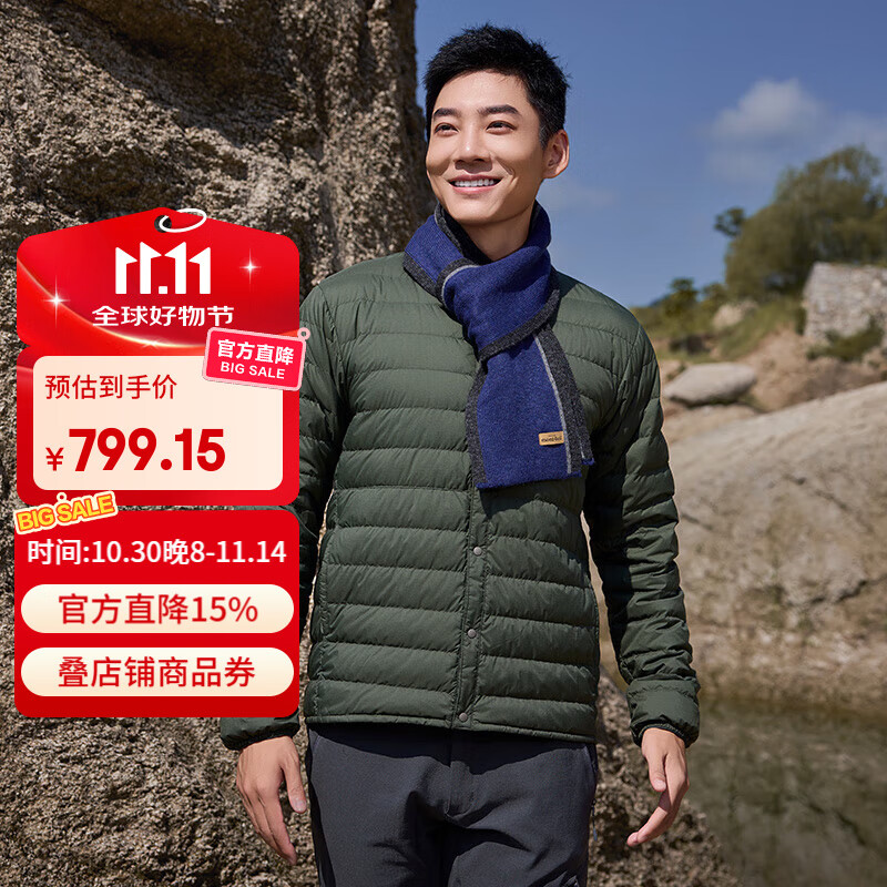 mont·bell 羽绒服男款秋冬轻薄800蓬鹅绒冲锋衣内胆保暖舒适外套 1101666 DGN深绿色 L
