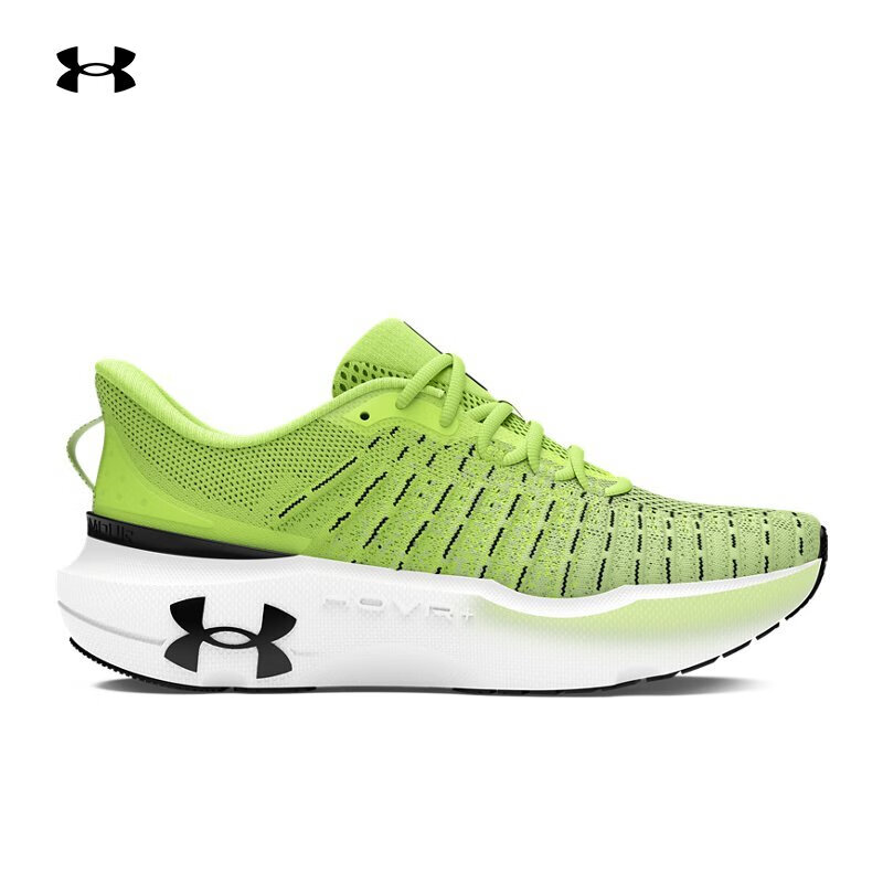安德玛（Under Armour）【韧系列·菁英版】UA春夏Infinite Elite男子运动跑步鞋3027189 浅草绿300 42.5