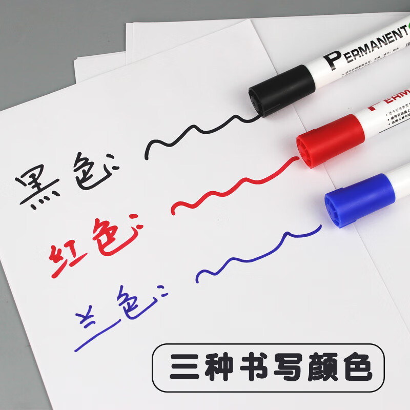 牧兰思记号笔不掉色防水防油记号笔黑色红色大头笔可加墨水 黑色---12支