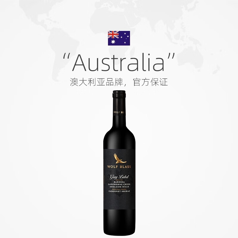 �׸������ ���� ��ϼ�������Ӻ����Ѿ� 750ml  �Ĵ����ǽ��� 103Ԫ