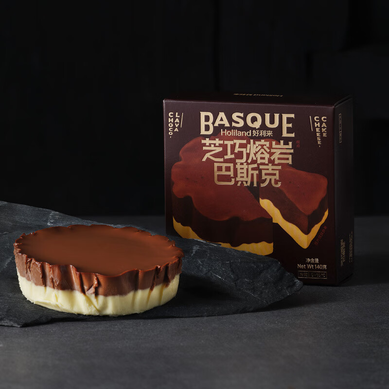 HOLILAND 好利來芝巧熔巖巴斯克芝士乳酪蛋糕年貨零食解饞糕點(diǎn)甜品下午茶 芝巧熔巖巴斯克(約8*2.5cm)1枚/