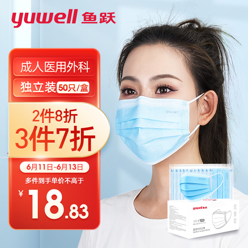 惊喜!限时折扣平均每周下降5%,购物省更多!