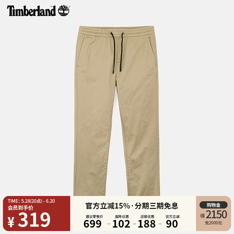 添柏嵐（Timberland）官方男裝長褲春季戶外休閑卡其褲彈性修身|A2A49 A2A49DH4/甘草黃 32