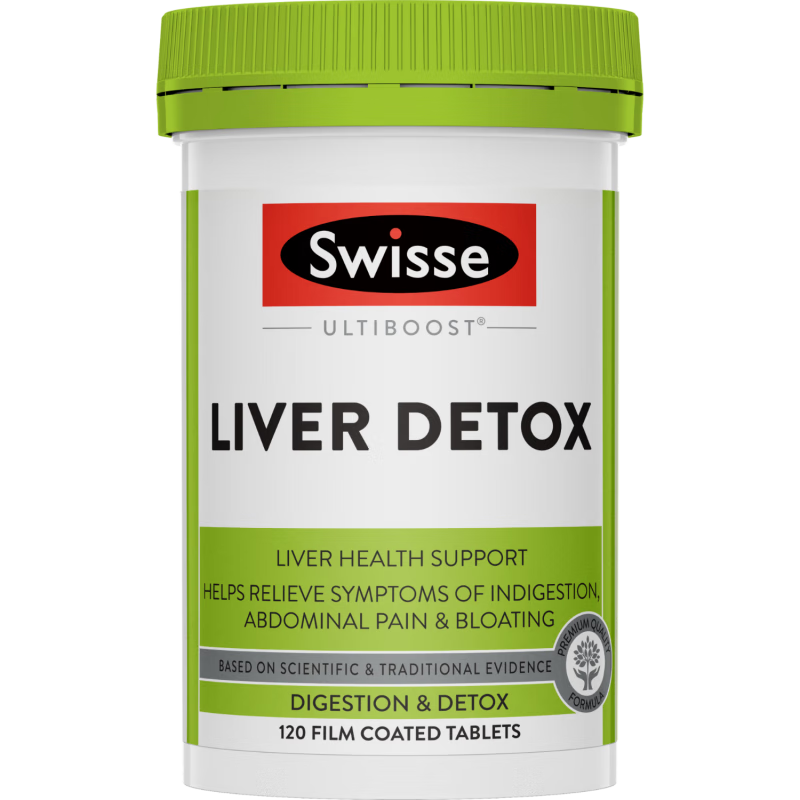 Swisse �̼��ݻ���Ƭ 60Ƭ*2ƿװ �Ӱాҹ���ν�� ��Ũ�� 128Ԫ(����ȯ)