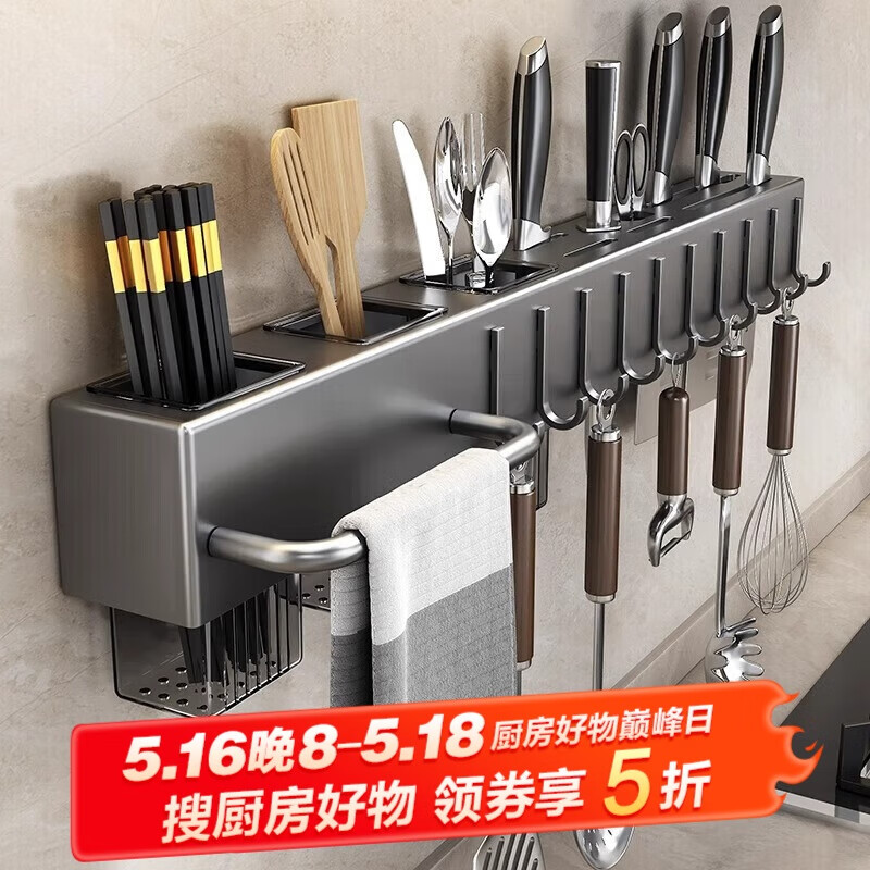 Ľ�ǣ�MUYA������ֵ������׳�������ܲ˵��ܱڹ�ʽ���ӵ���һ�����ɼ�