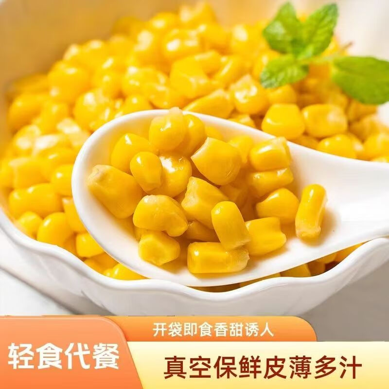 自然道  甜玉米粒50g*10袋