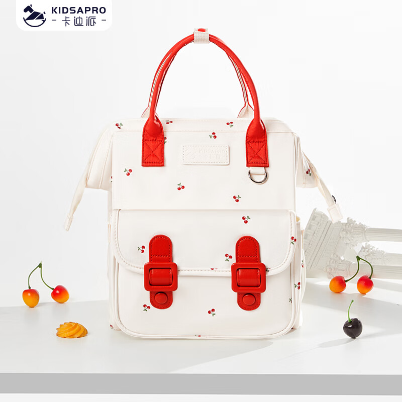 卡迪派(KIDSAPRO)妈咪包多功能母婴包新款时尚轻便外出手提双肩包可拆子母包 樱桃物语 京东折扣/优惠券