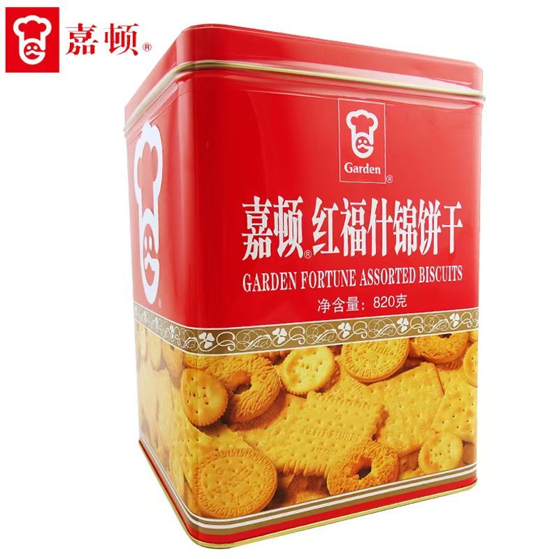 嘉頓（Garden）新品Garden嘉頓家庭什錦餅干1380g/820g紅福什錦餅桶裝罐裝休閑 24年11月 紅福什錦餅820g
