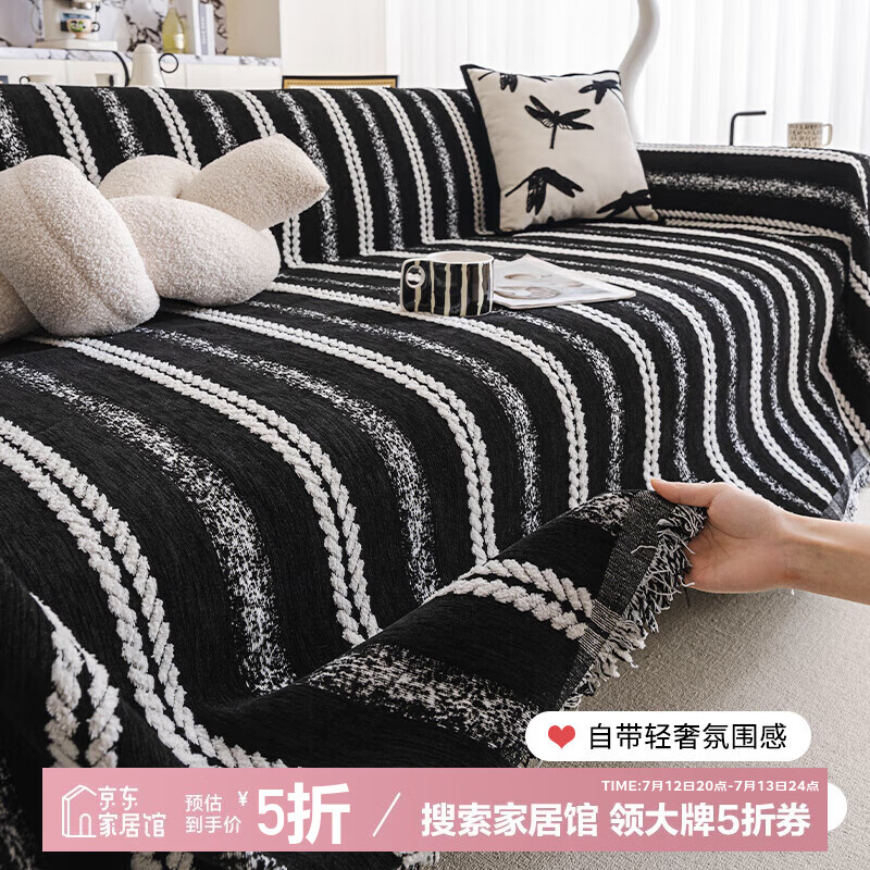 ˷èץɳļͨø߼ɳǲȫɳɳ̺ɳ CHW-ɫ 180*230cmС˫λ76.65Ԫȯ