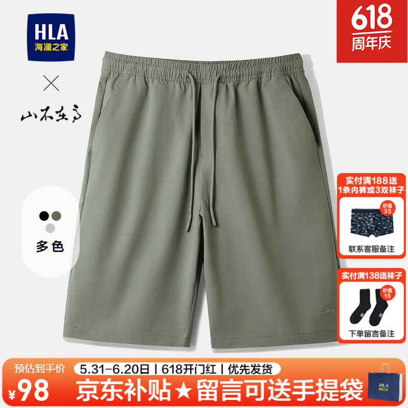 ڲ֮ңHLA̿װļɽڸϵгϵɽпʿֿ 20 S /16556-60kg98Ԫ