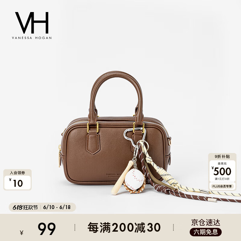 VANESSA HOGAN【不含包包】女包棒球掛飾包包掛件配飾點綴時尚裝飾配件生日禮物