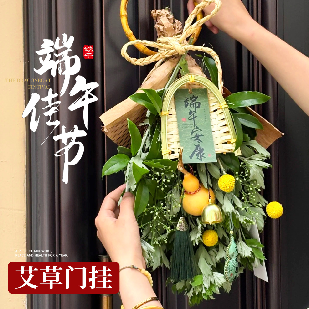 ���Ŷ���ڰ����ŹҼ��ֹ�diy�������������Ź���������μ��ò��ϰ� �����װ桿����10֧+����+������