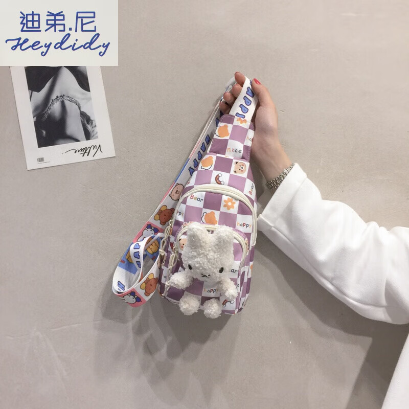 迪弟.尼 HEYDIDY可爱小兔包包胸包女夏季卡通帆布小包学生少女儿童小众胸前斜挎包 紫色 京东折扣/优惠券